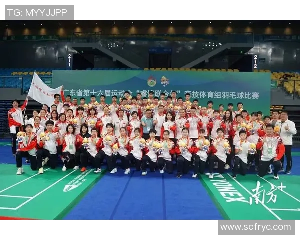 广州羽毛球队技术实力强劲荣登全国羽毛球技术排行榜第六名