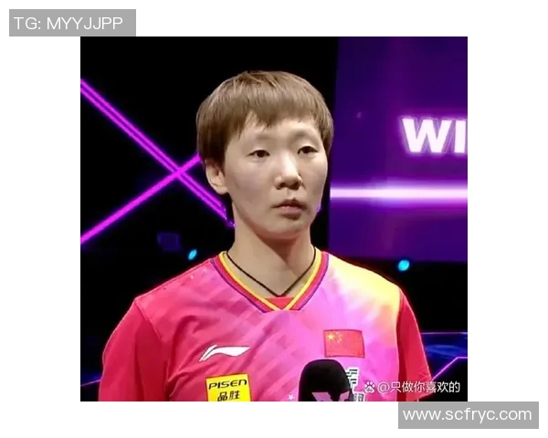 重庆乒乓球队在世界杯中的技术表现分析与点评